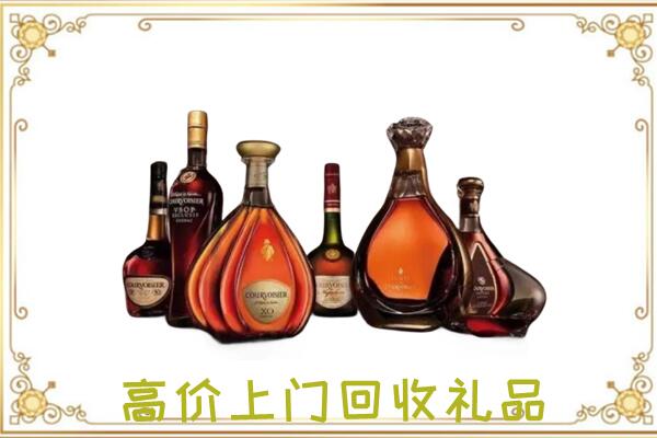 石河子市回收洋酒