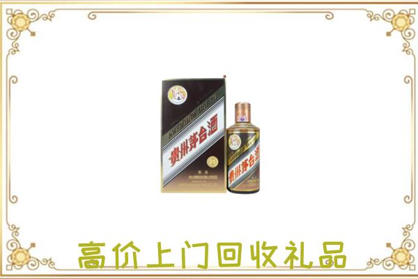 石河子市周边回收彩釉茅台酒