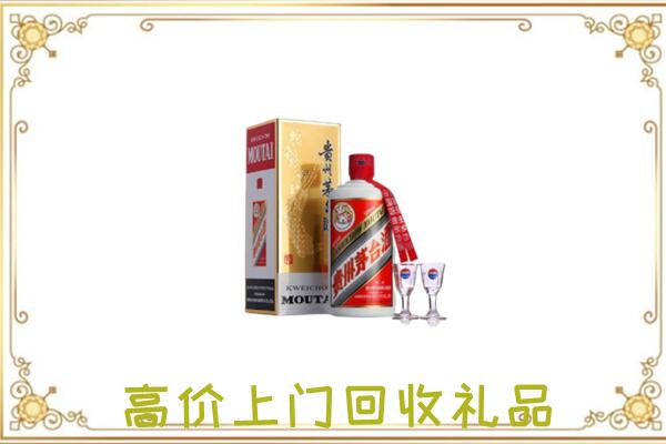 石河子市周边回收茅台酒